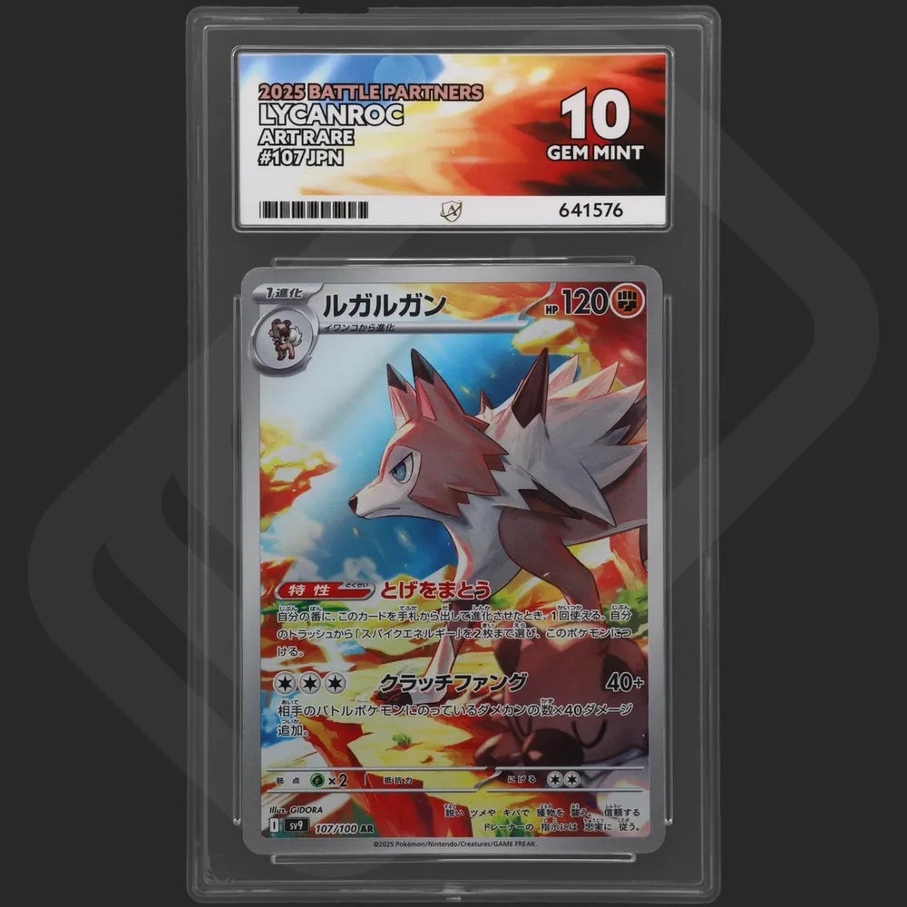 Pokemon - Battle Partners - Lycanroc - 107/100 - Ace Grading - Grade 10 Mint