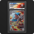 Pokemon | Battle Partners | Lycanroc | 107/100 Ace 10