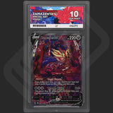 Pokemon - Crown Zenith - Zamazenta V - GG54/GG70 - Ace Grading - Grade 10