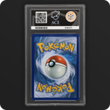 Pokemon | Paradox Rift | Cyclizar | 215/182 Ace 9