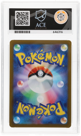 Raichu - ACE 10   (Back)