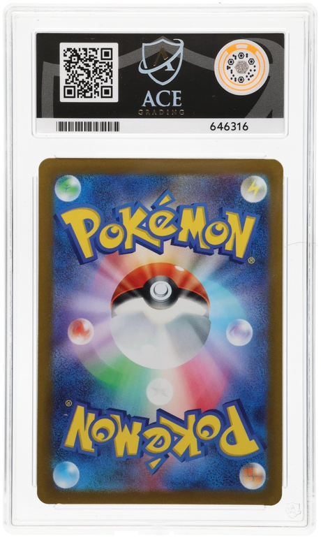 Raichu - ACE 10   (Back)