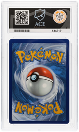 Zacian V - ACE 9   (Back)