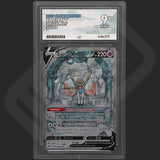 Pokemon - Crown Zenith - Zacian V - GG48/GG70 - Ace Grading - Grade 9