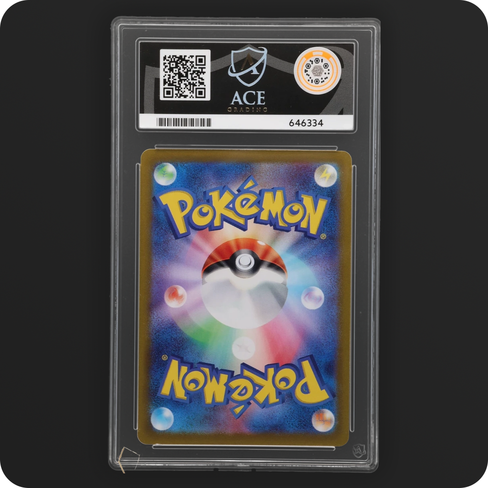 Pokemon | Terastal Festival ex | Iron Hands ex | Japanese 210/187 Ace 10