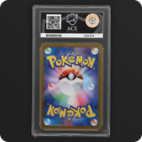 Pokemon | Terastal Festival ex | Iron Hands ex | Japanese 210/187 Ace 10