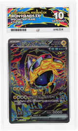 Iron Hands ex - ACE 10   (Front)