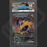 Pokemon - Terastal Festival ex - Iron Hands ex - 210/187 - Ace Grading - Grade 10