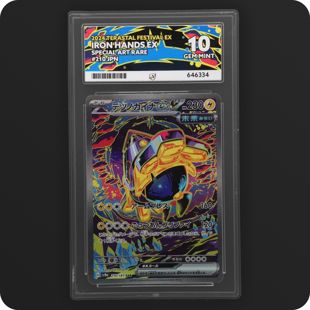 Pokemon | Terastal Festival ex | Iron Hands ex | Japanese 210/187 Ace 10