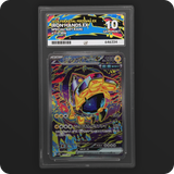 Pokemon | Terastal Festival ex | Iron Hands ex | Japanese 210/187 Ace 10