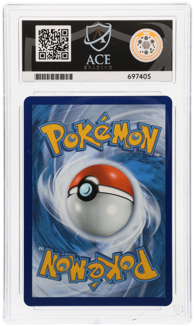 Espeon VMAX - ACE 10   (Back)