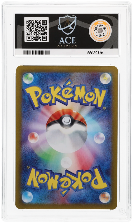 Iono's Wattrel - ACE 10   (Back)