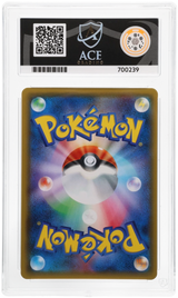 Celebi & Venusaur GX - ACE 10   (Back)