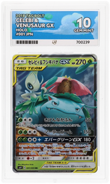 Celebi & Venusaur GX - ACE 10   (Front)