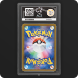 Pokemon | VMAX Climax | Sylveon VMAX | Japanese 075/184 Ace 9
