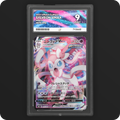 Pokemon | VMAX Climax | Sylveon VMAX | Japanese 075/184 Ace 9