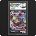 Pokemon | VMAX Climax | Umbreon VMAX | Japanese 101/184 Ace 9