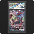 Pokemon | VMAX Climax | Umbreon VMAX | Japanese 101/184 Ace 9