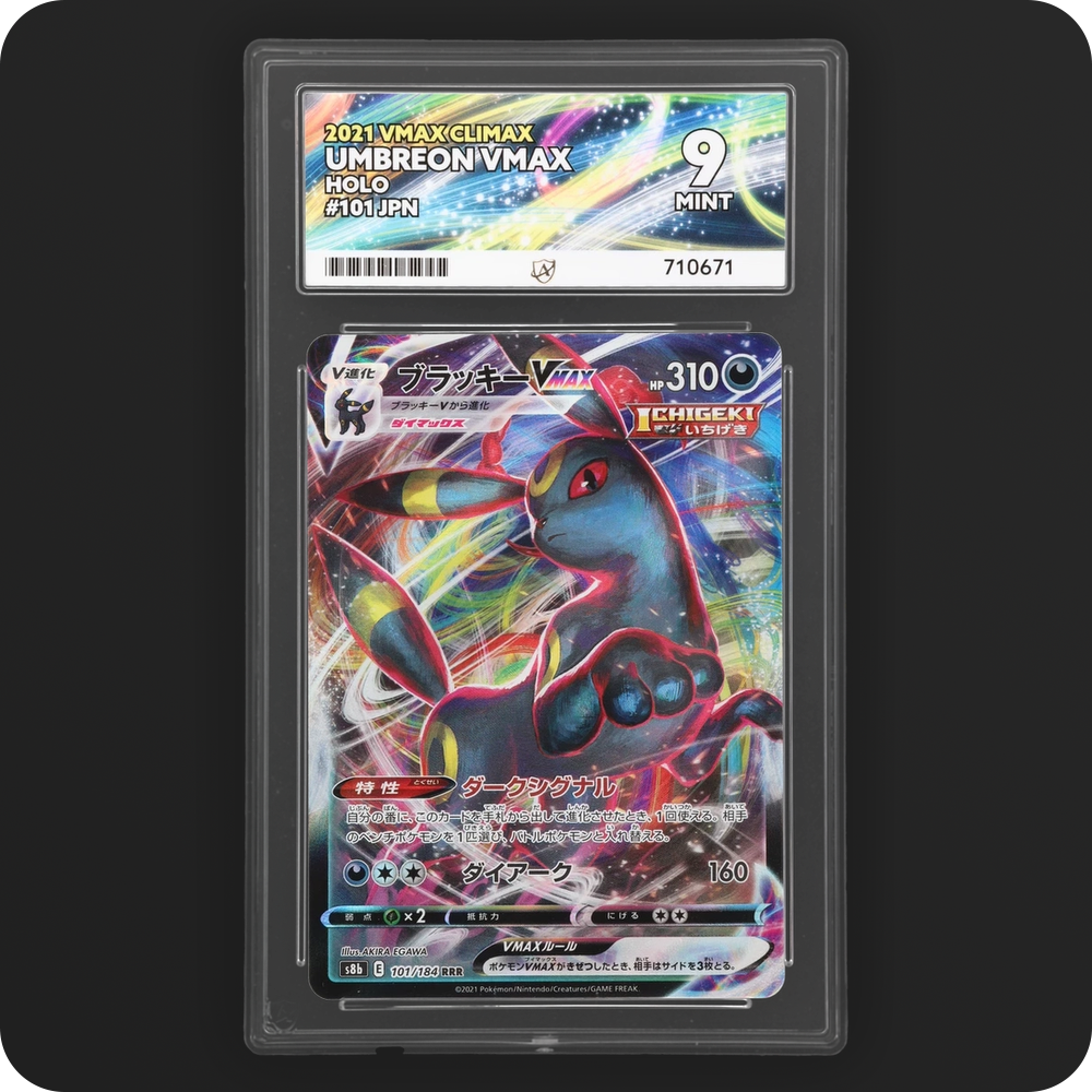 Pokemon | VMAX Climax | Umbreon VMAX | Japanese 101/184 Ace 9