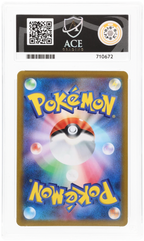 Pokemon | VMAX Climax | Umbreon VMAX | Japanese 101/184 Ace 9