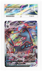Pokemon | VMAX Climax | Umbreon VMAX | Japanese 101/184 Ace 9
