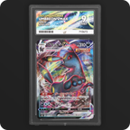 Pokemon | VMAX Climax | Umbreon VMAX | Japanese 101/184 Ace 9