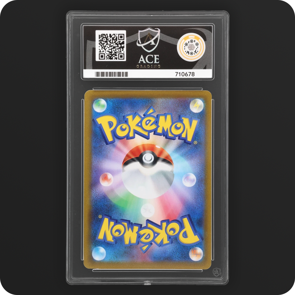 Pokemon | VMAX Climax | Dedenne | Japanese 200/184 Ace 9