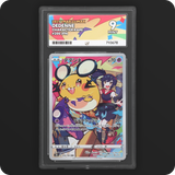 Pokemon | VMAX Climax | Dedenne | Japanese 200/184 Ace 9