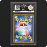 Pokemon | VMAX Climax | Pikachu VMAX | Japanese 046/184 Ace 9