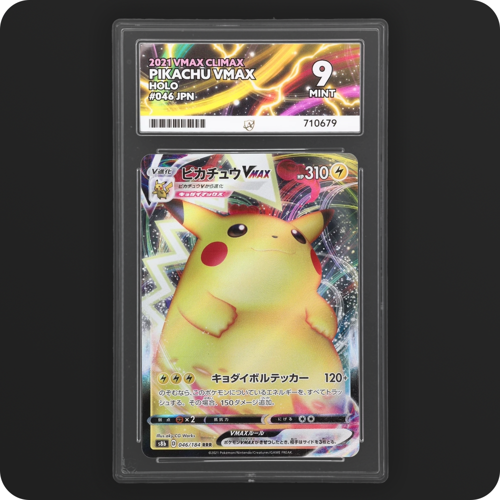 Pokemon | VMAX Climax | Pikachu VMAX | Japanese 046/184 Ace 9