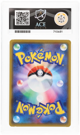 Pokemon | Promo | Eevee | Japanese 100/S-P Ace 10