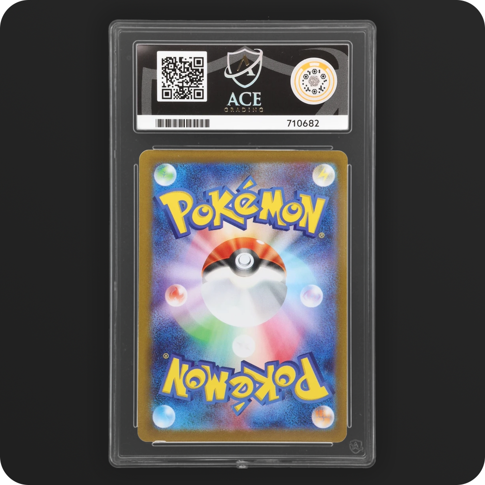 Pokemon | Mega Symphonia | Alakazam | Japanese 071/063 Ace 10