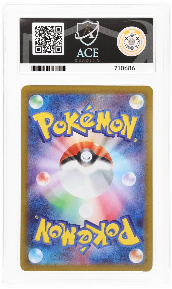 Pokemon | MEGA Starter Set | Haunter | Japanese 022/021 Ace 10