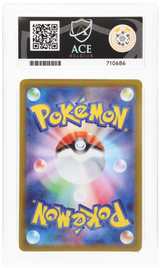 Pokemon | MEGA Starter Set | Haunter | Japanese 022/021 Ace 10