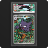 Pokemon | MEGA Starter Set | Haunter | Japanese 022/021 Ace 10