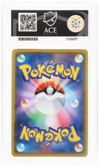 Pokemon | Promo | Eevee | Japanese 117/S-P Ace 10