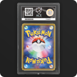 Pokemon | Promo | Eevee | Japanese 117/S-P Ace 10