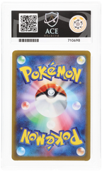 Pokemon | VSTAR Universe | Leafeon VSTAR | Japanese 012/172 Ace 10