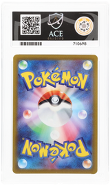 Pokemon | VSTAR Universe | Leafeon VSTAR | Japanese 012/172 Ace 10