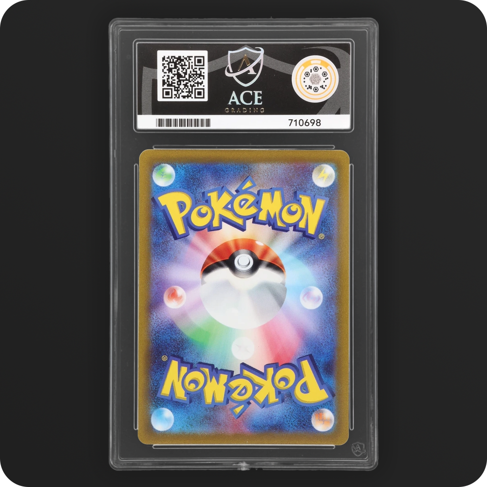 Pokemon | VSTAR Universe | Leafeon VSTAR | Japanese 012/172 Ace 10