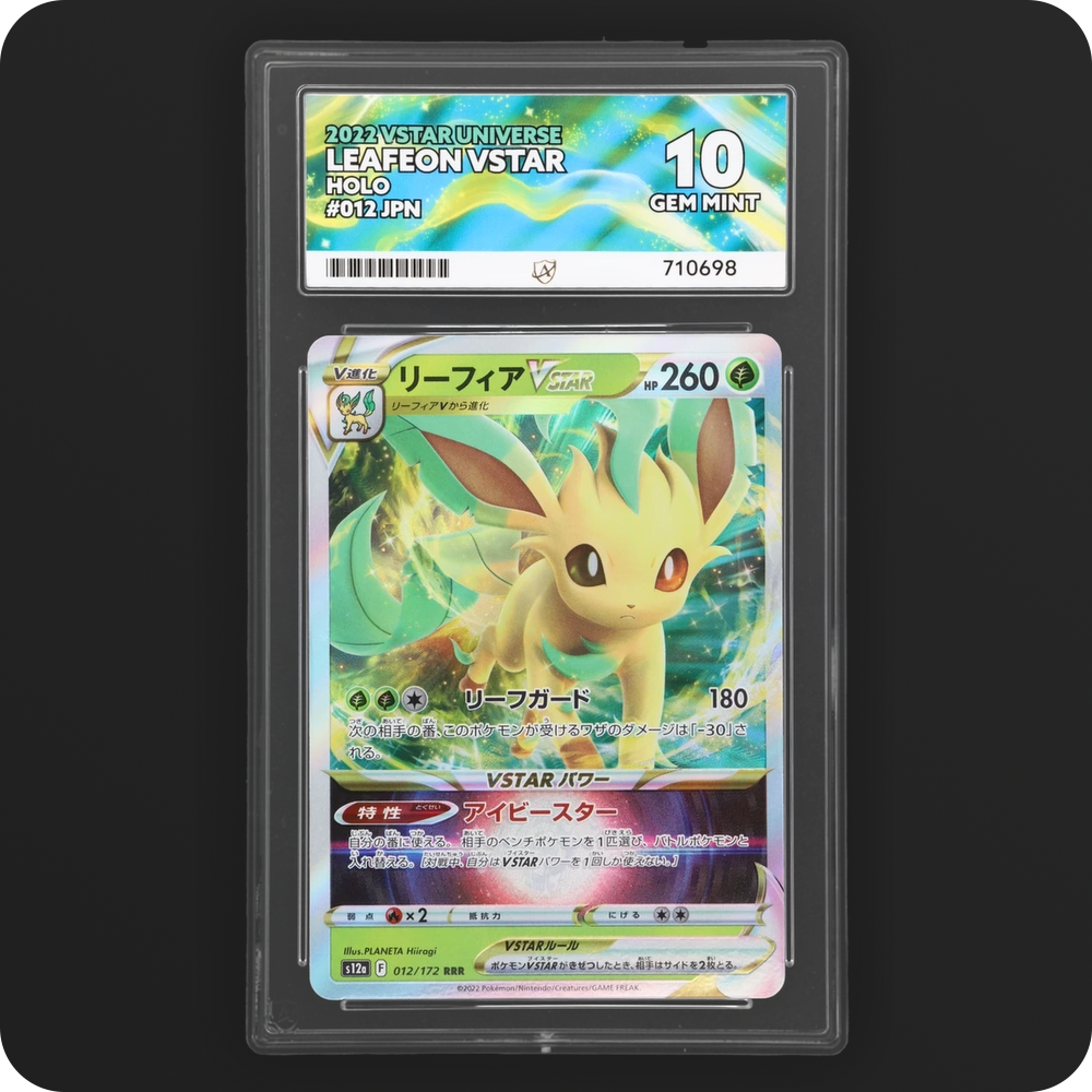 Pokemon | VSTAR Universe | Leafeon VSTAR | Japanese 012/172 Ace 10