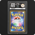 Pokemon | VSTAR Universe | Leafeon VSTAR | Japanese 012/172 Ace 9