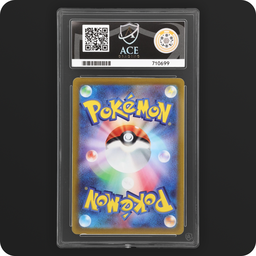 Pokemon | VSTAR Universe | Leafeon VSTAR | Japanese 012/172 Ace 9