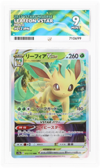 Pokemon | VSTAR Universe | Leafeon VSTAR | Japanese 012/172 Ace 9