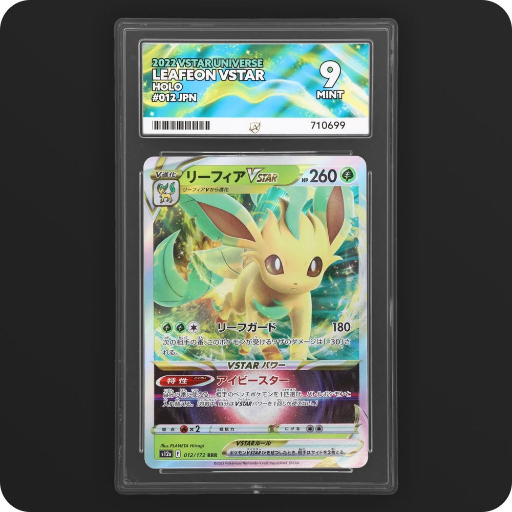 Pokemon | VSTAR Universe | Leafeon VSTAR | Japanese 012/172 Ace 9