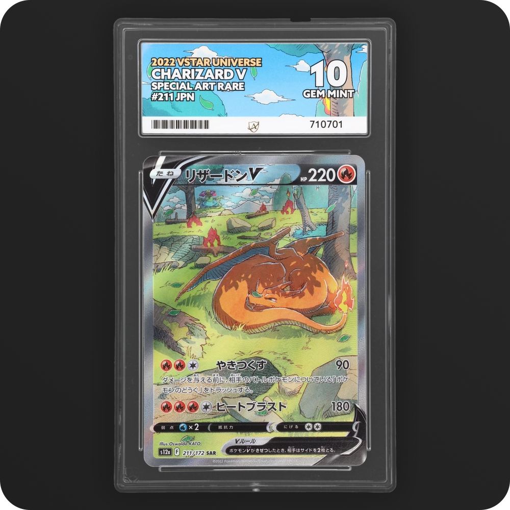 Pokemon | VSTAR Universe | Charizard V | Japanese 211/172 Ace 10
