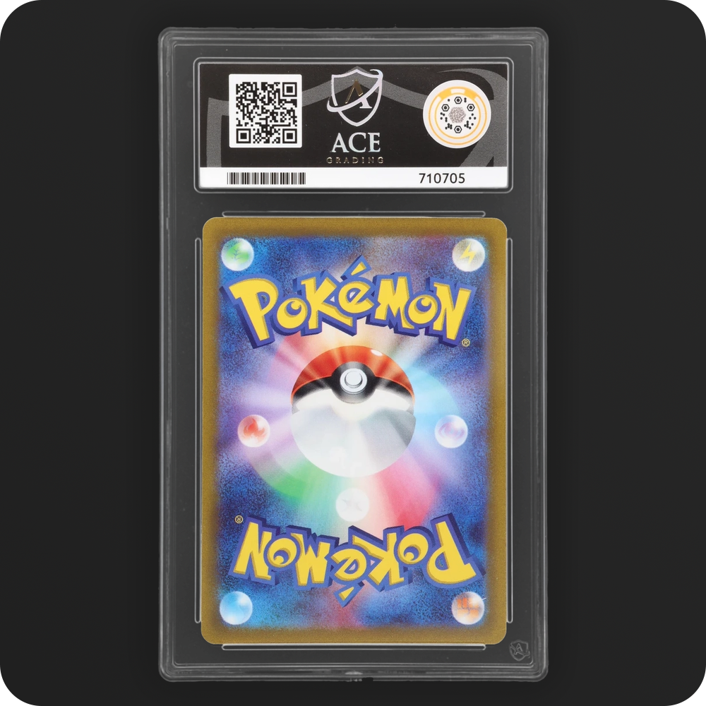 Pokemon | VSTAR Universe | Mewtwo VSTAR | Japanese 051/172 Ace 10