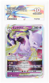 Pokemon | VSTAR Universe | Mewtwo VSTAR | Japanese 051/172 Ace 10