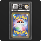Pokemon | VSTAR Universe | Mewtwo VSTAR | Japanese 051/172 Ace 10