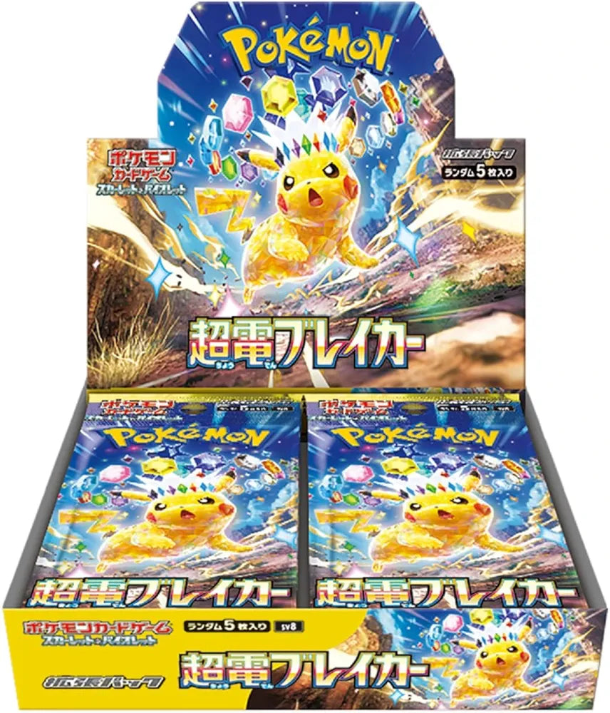 Pokemon Japanese TCG: Super Electric Breaker - SV8 - Japanese Booster Box